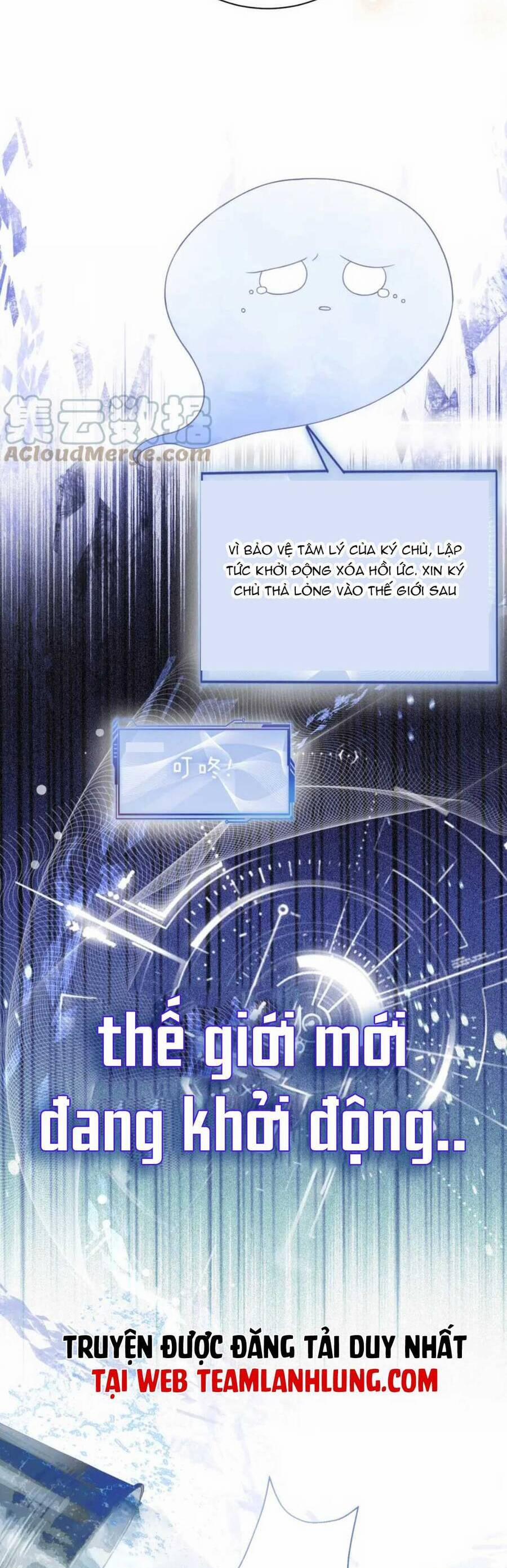 Bệnh Kiều Nam Chủ Lại Ghen Rồi 17 trang 6