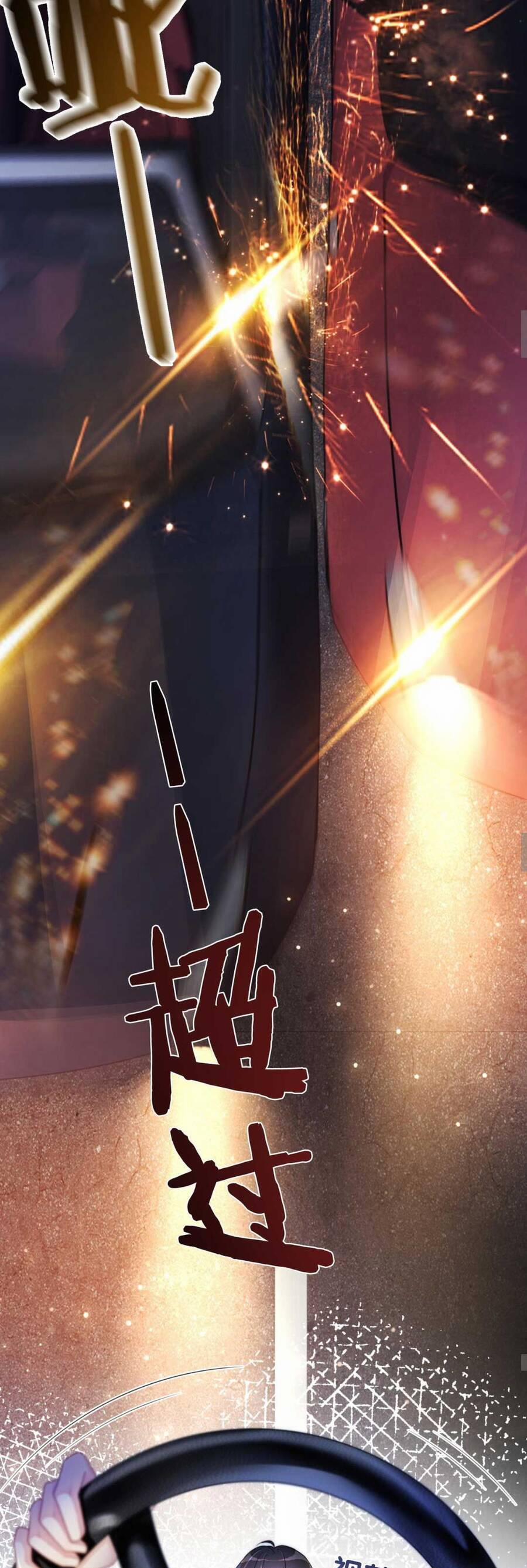 Bệnh Kiều Nam Chủ Lại Ghen Rồi 19 trang 10