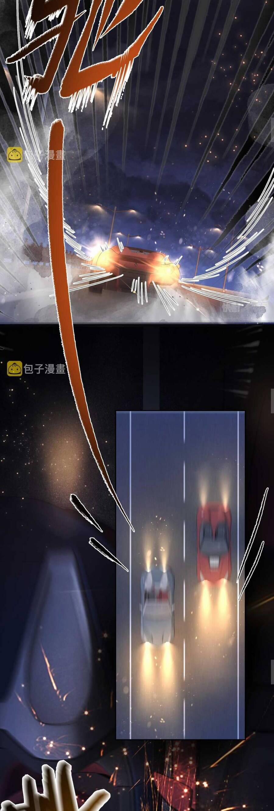 Bệnh Kiều Nam Chủ Lại Ghen Rồi 19 trang 9