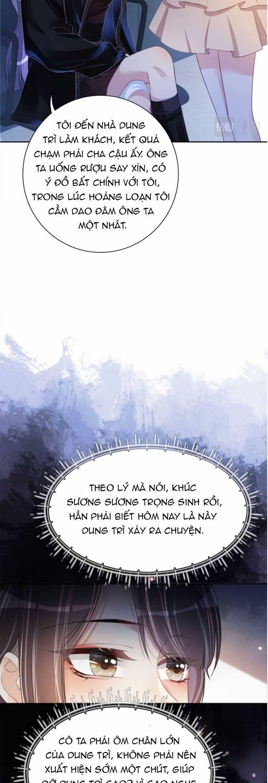 Bệnh Kiều Nam Chủ Lại Ghen Rồi 21 trang 15