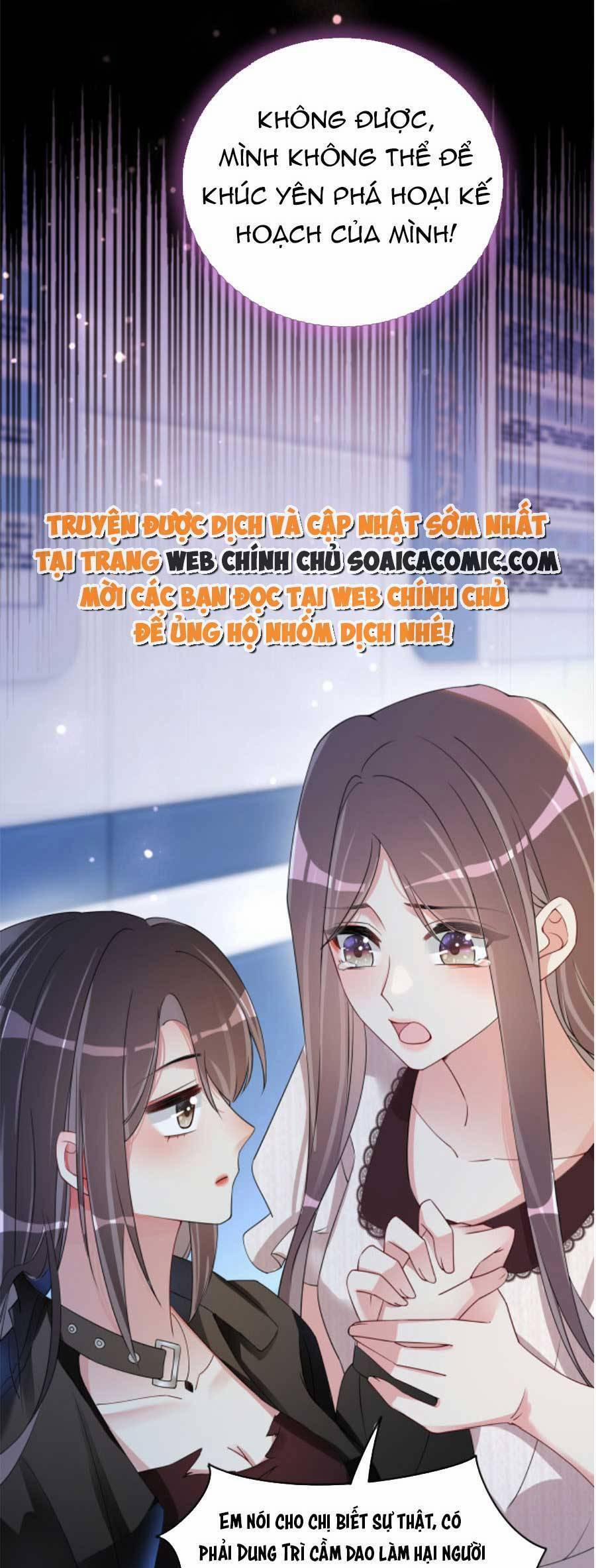 Bệnh Kiều Nam Chủ Lại Ghen Rồi 21 trang 17