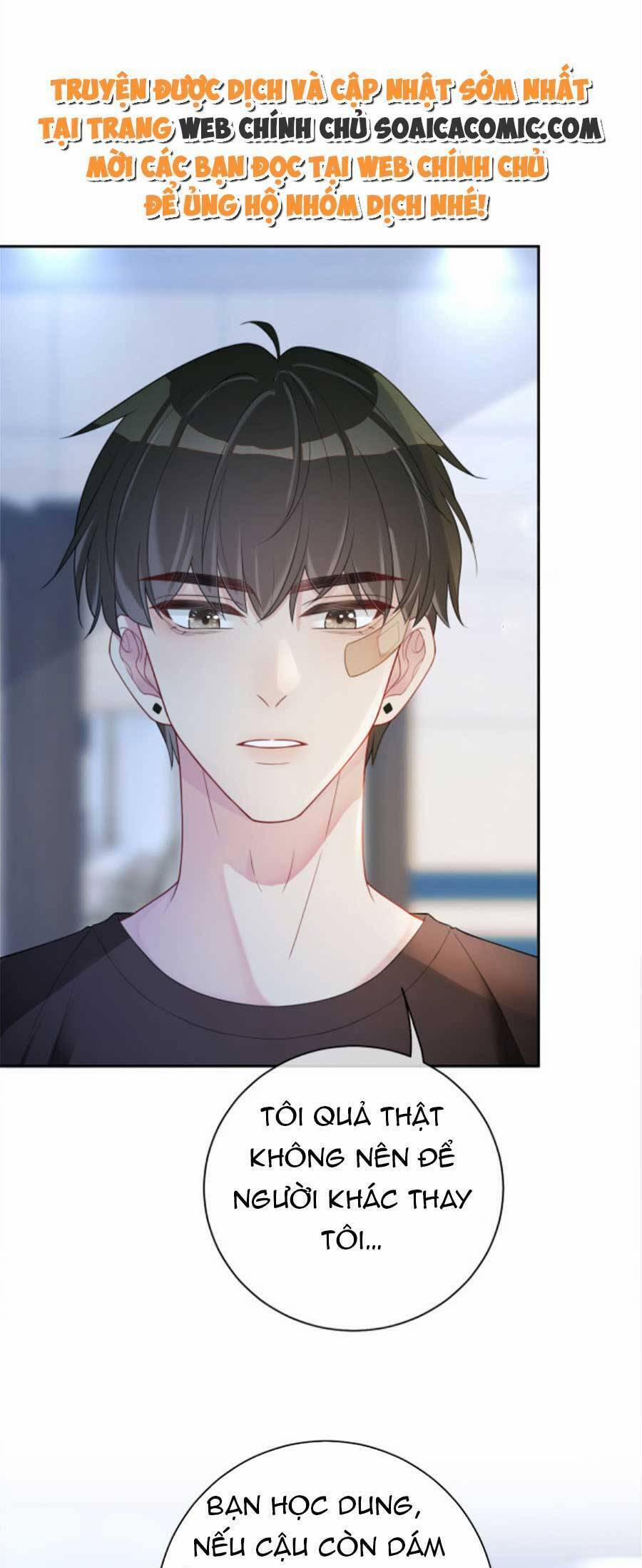 Bệnh Kiều Nam Chủ Lại Ghen Rồi 21 trang 21