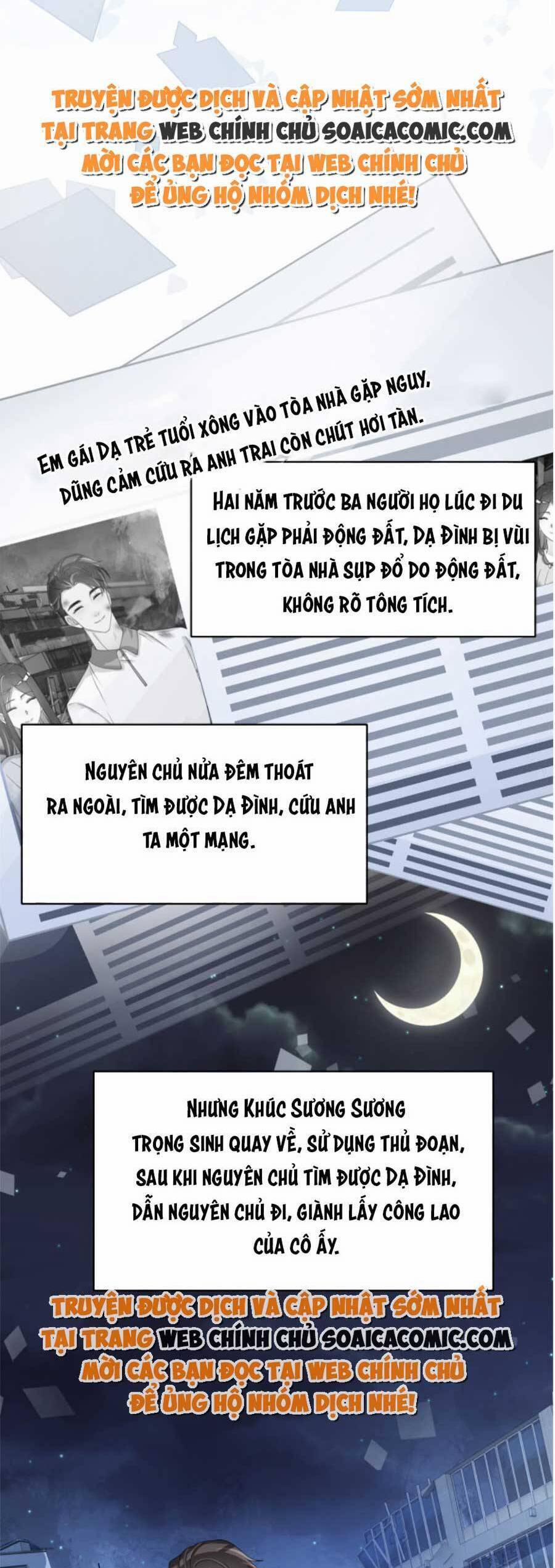 Bệnh Kiều Nam Chủ Lại Ghen Rồi 22 trang 7