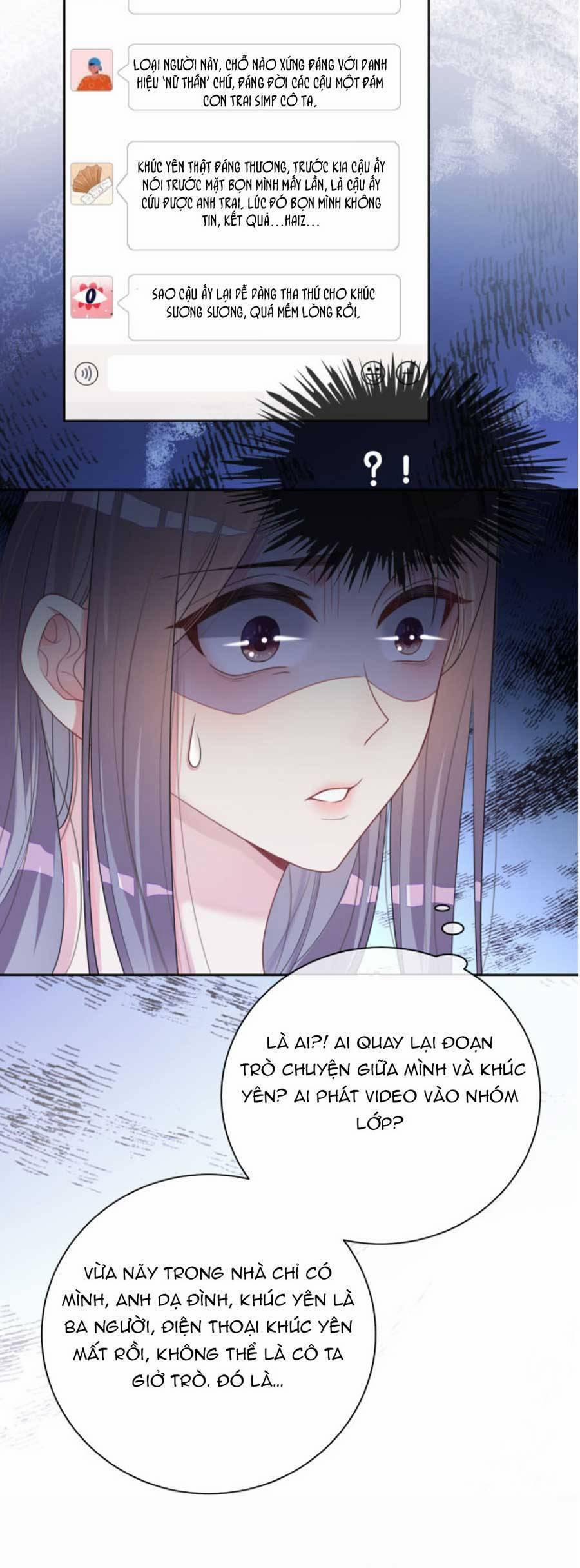 Bệnh Kiều Nam Chủ Lại Ghen Rồi 23 trang 17