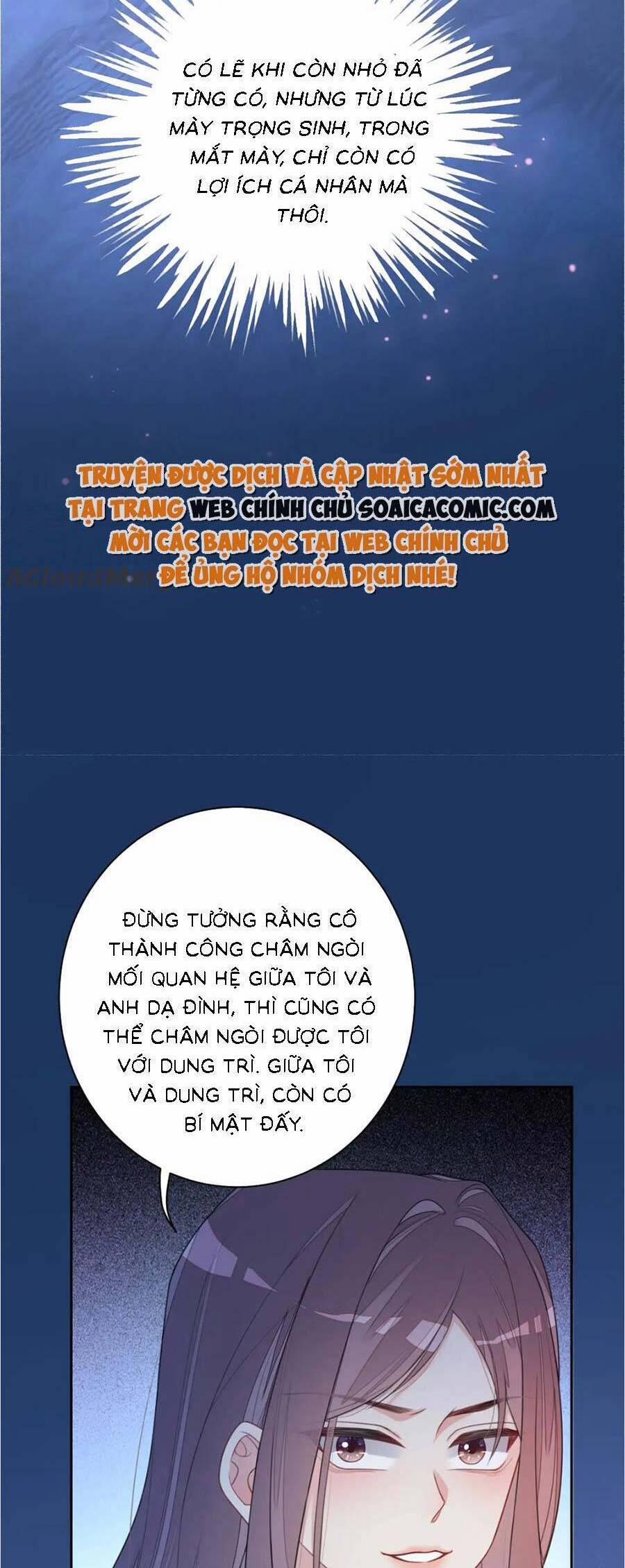 Bệnh Kiều Nam Chủ Lại Ghen Rồi 25 trang 14