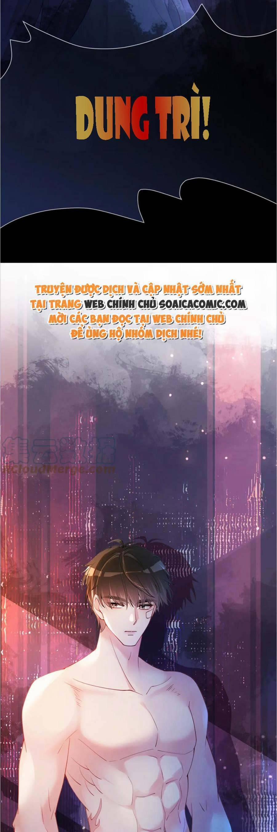 Bệnh Kiều Nam Chủ Lại Ghen Rồi 25 trang 17