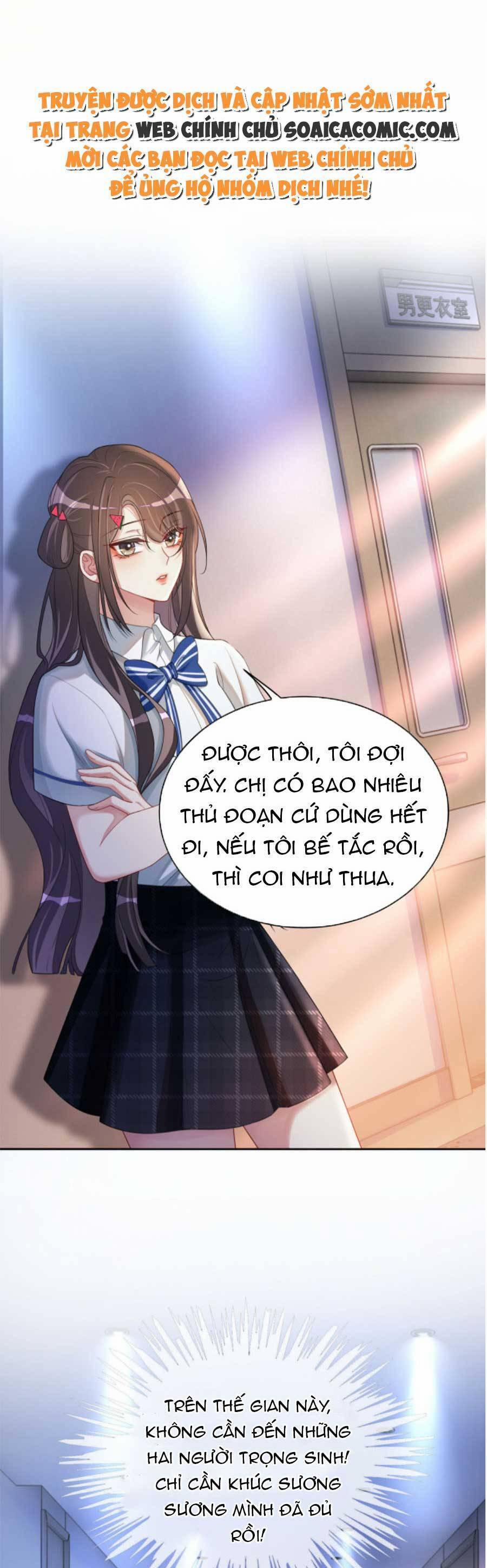 Bệnh Kiều Nam Chủ Lại Ghen Rồi 26 trang 14