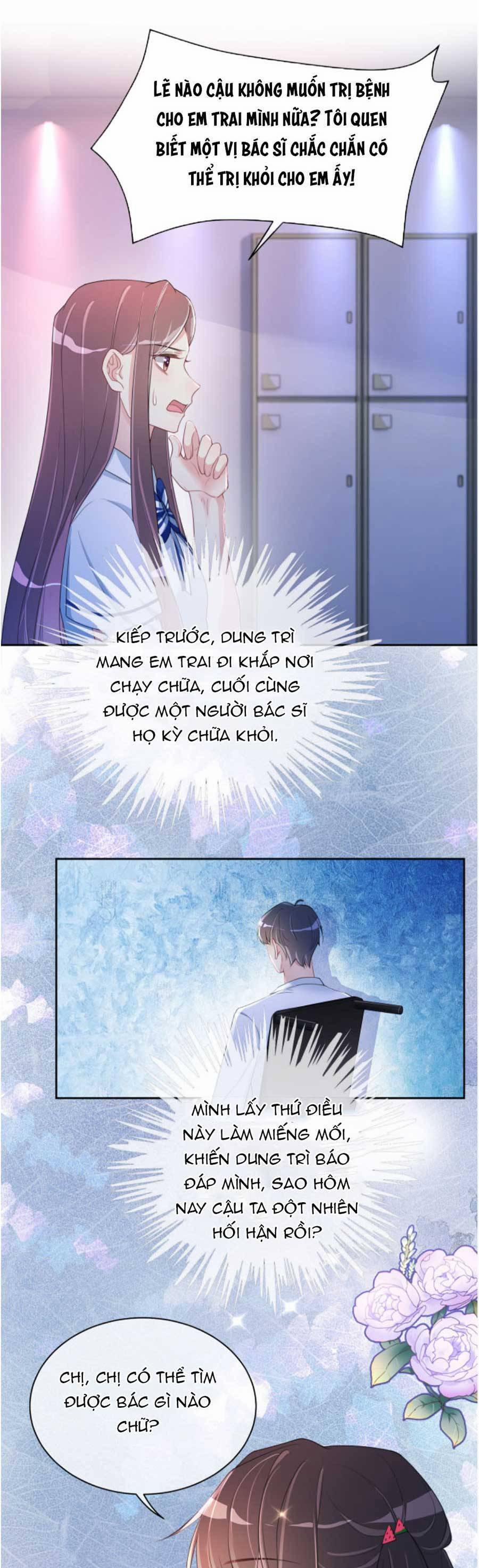 Bệnh Kiều Nam Chủ Lại Ghen Rồi 26 trang 6