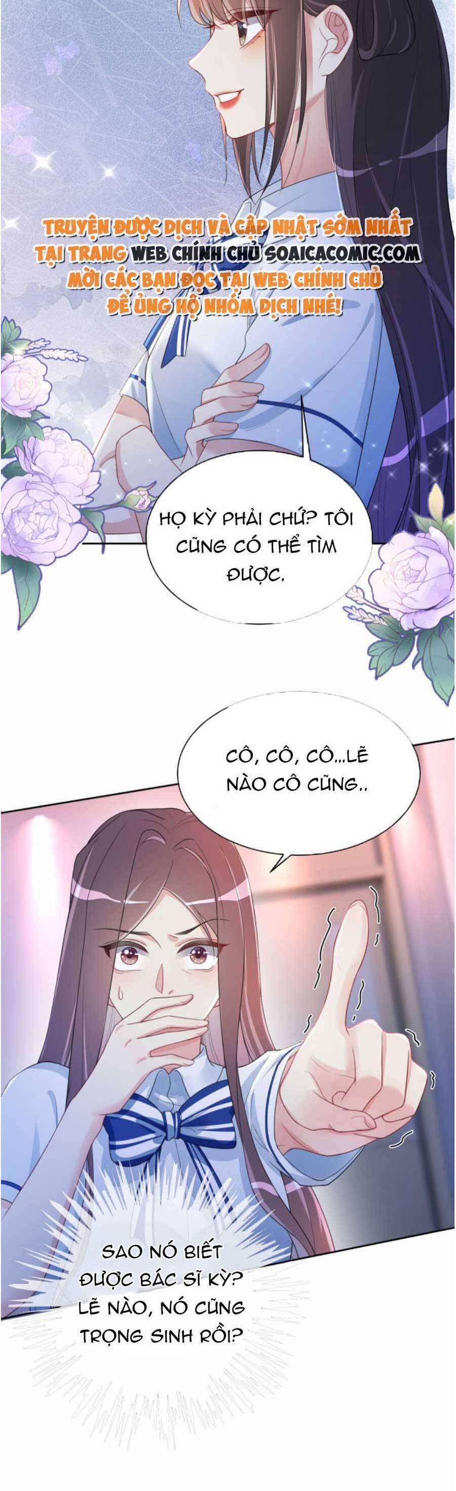 Bệnh Kiều Nam Chủ Lại Ghen Rồi 26 trang 7