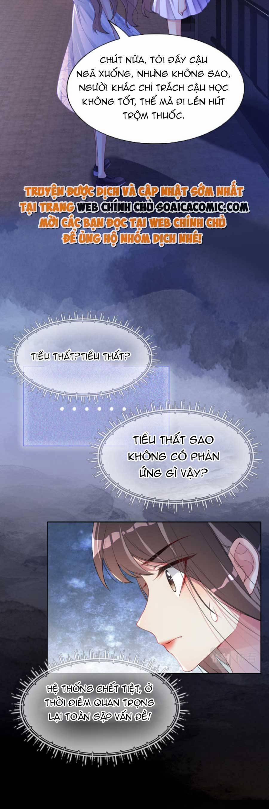 Bệnh Kiều Nam Chủ Lại Ghen Rồi 28 trang 17