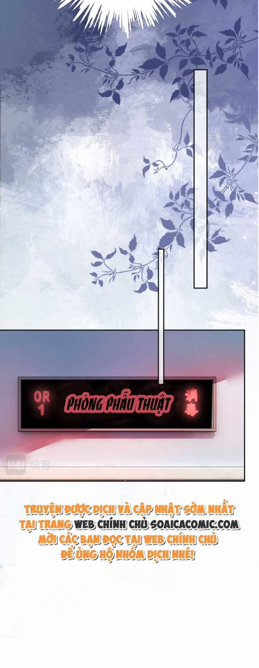 Bệnh Kiều Nam Chủ Lại Ghen Rồi 29 trang 20