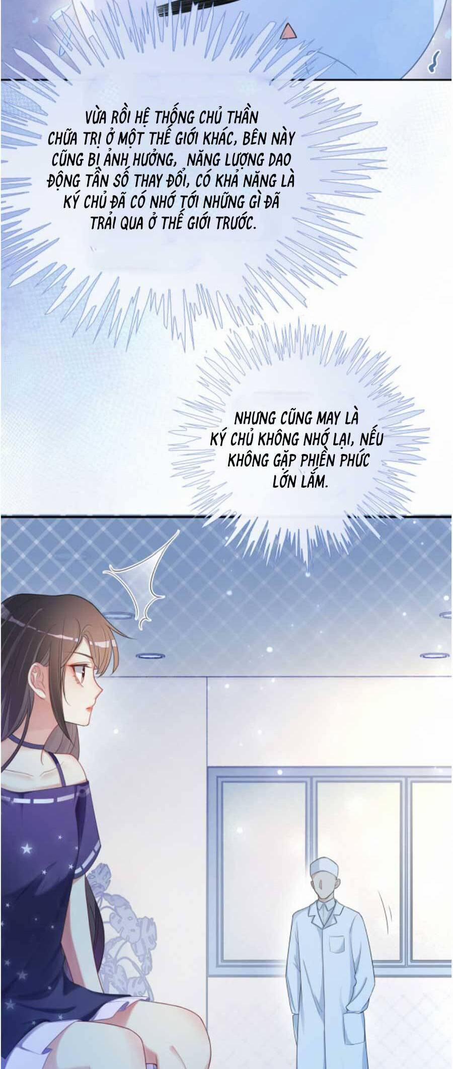 Bệnh Kiều Nam Chủ Lại Ghen Rồi 29 trang 25