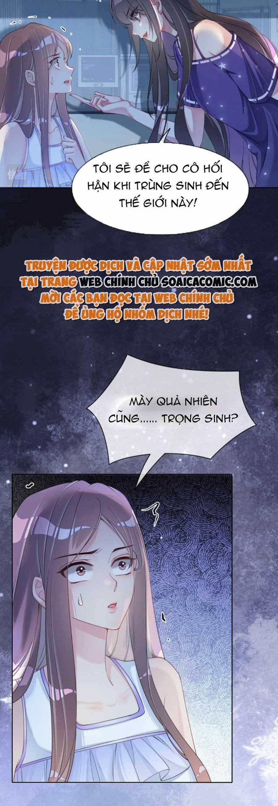 Bệnh Kiều Nam Chủ Lại Ghen Rồi 30 trang 7