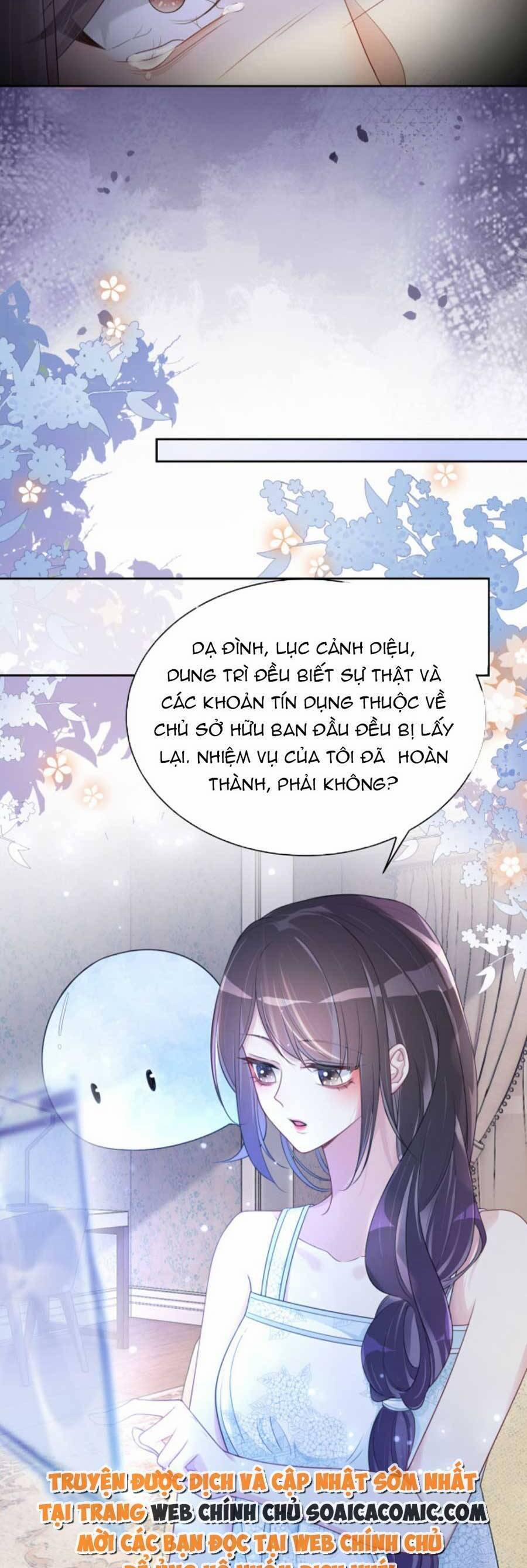 Bệnh Kiều Nam Chủ Lại Ghen Rồi 32 trang 19