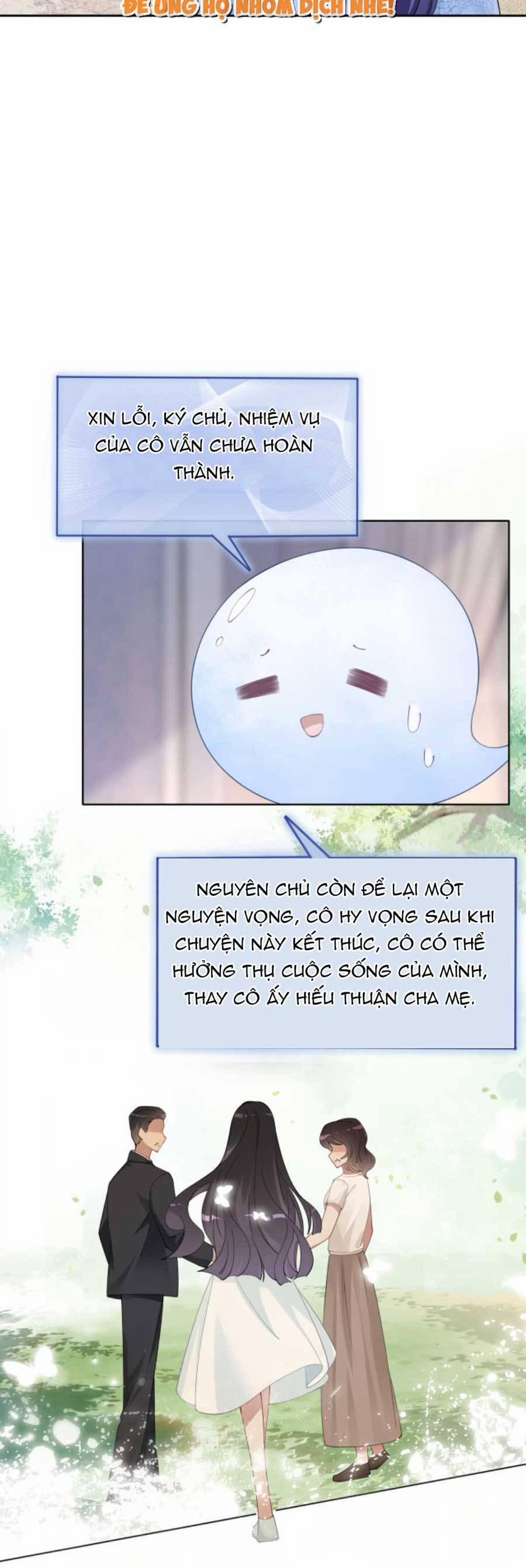 Bệnh Kiều Nam Chủ Lại Ghen Rồi 32 trang 20