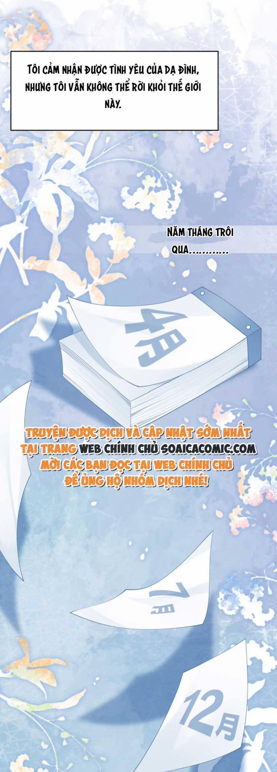 Bệnh Kiều Nam Chủ Lại Ghen Rồi 32 trang 26