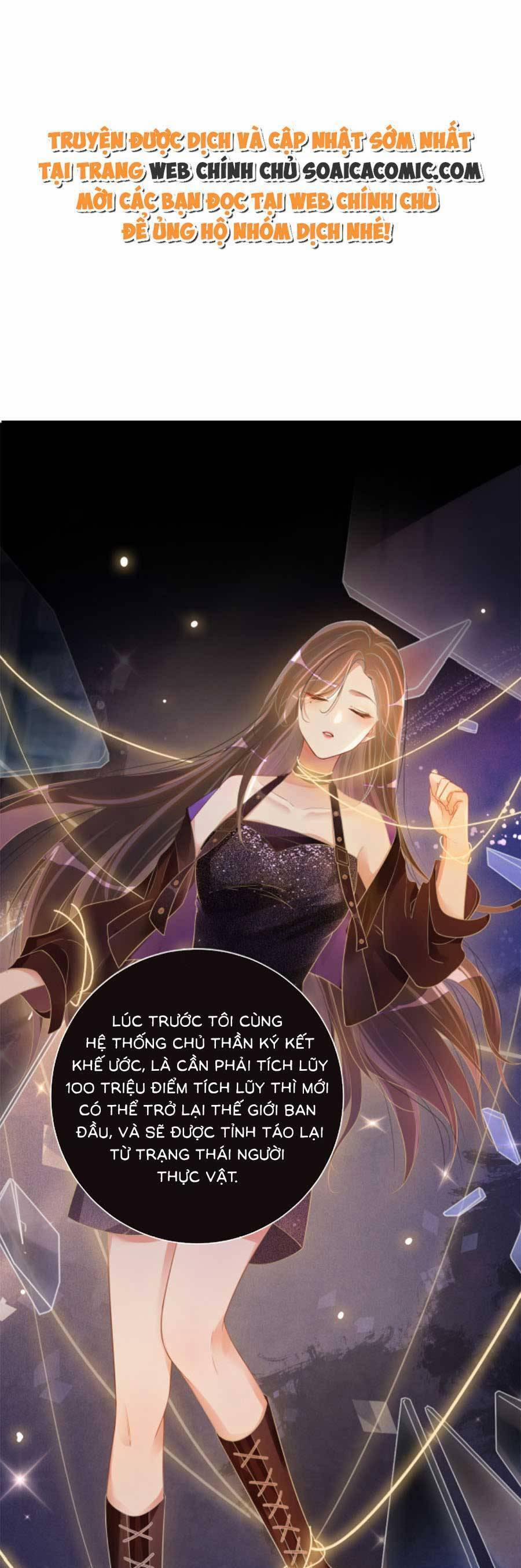 Bệnh Kiều Nam Chủ Lại Ghen Rồi 33 trang 0