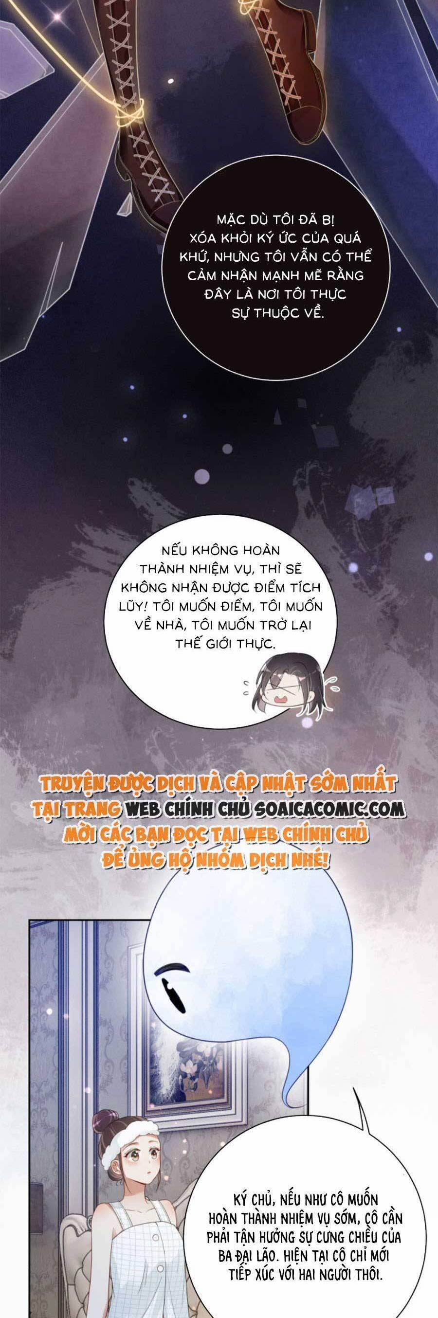 Bệnh Kiều Nam Chủ Lại Ghen Rồi 33 trang 1