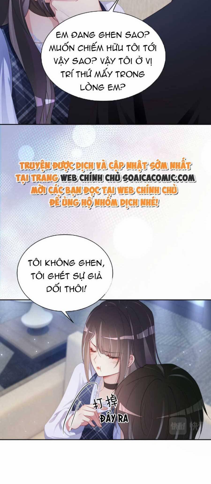 Bệnh Kiều Nam Chủ Lại Ghen Rồi 34 trang 12