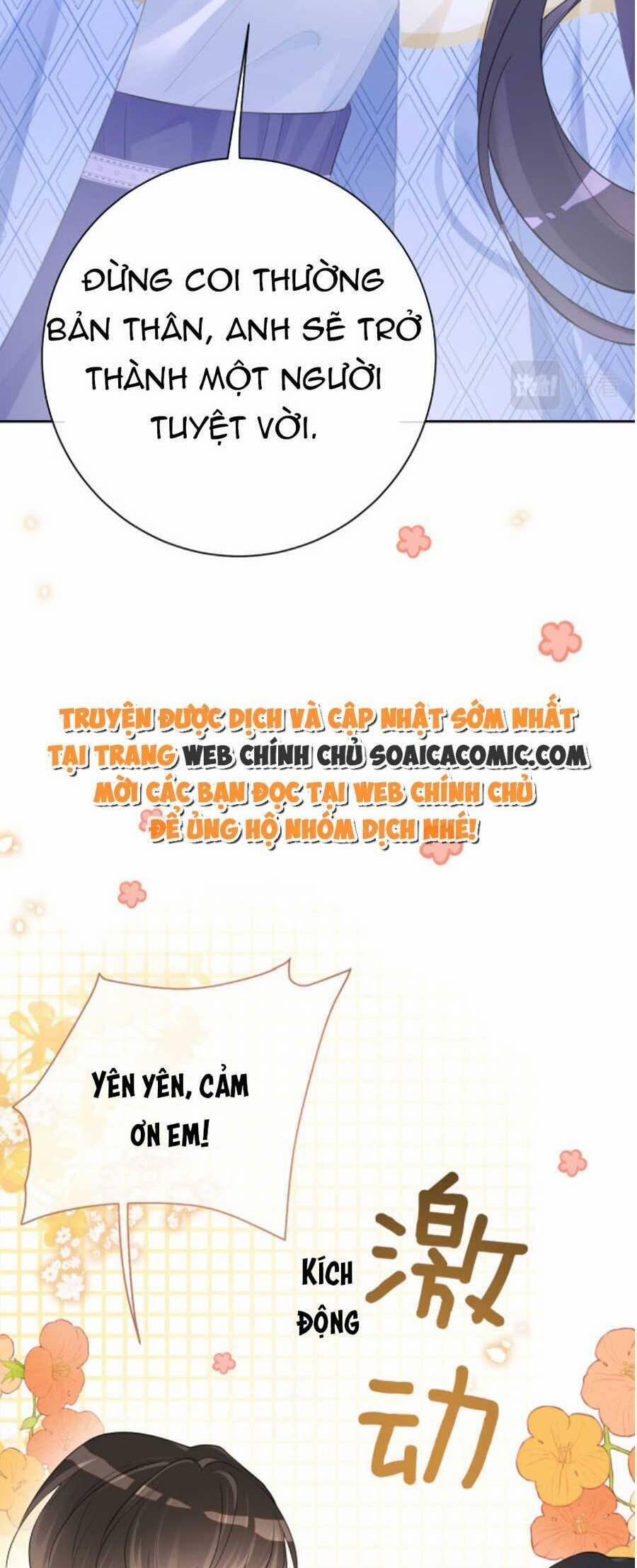 Bệnh Kiều Nam Chủ Lại Ghen Rồi 38 trang 25