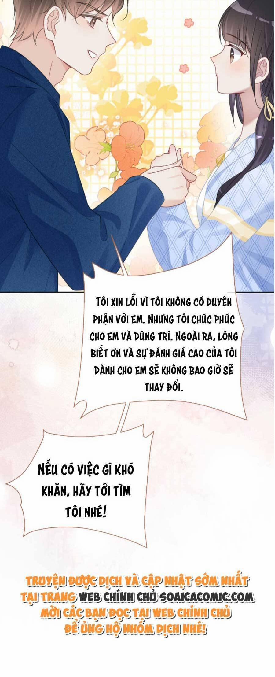 Bệnh Kiều Nam Chủ Lại Ghen Rồi 38 trang 26