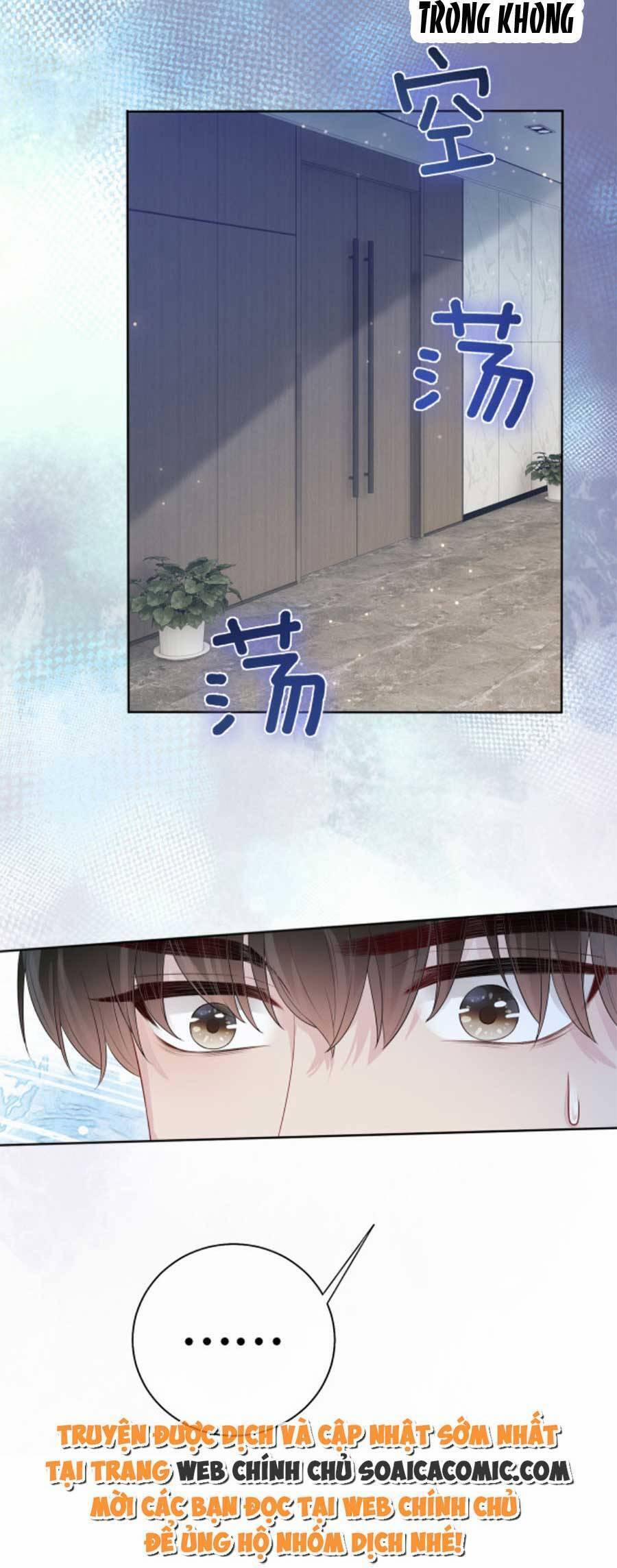 Bệnh Kiều Nam Chủ Lại Ghen Rồi 40 trang 17