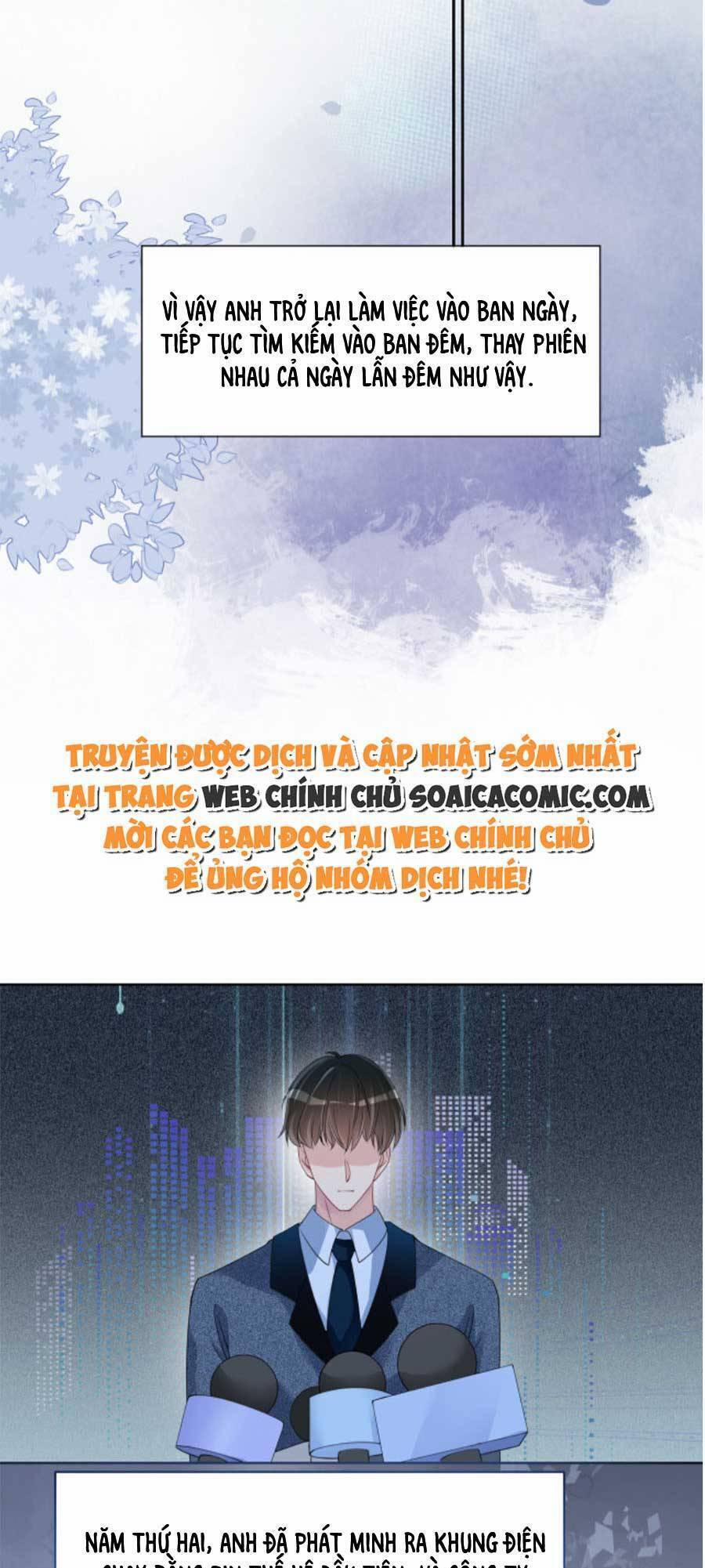 Bệnh Kiều Nam Chủ Lại Ghen Rồi 41 trang 13