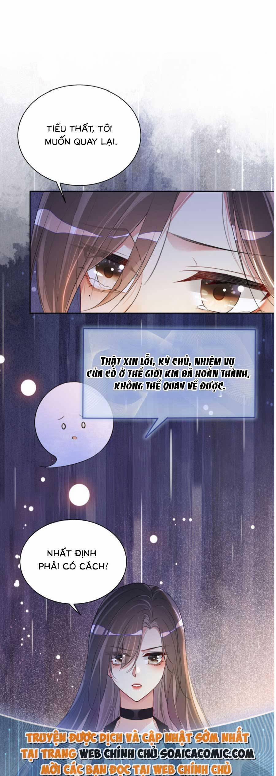 Bệnh Kiều Nam Chủ Lại Ghen Rồi 41 trang 20