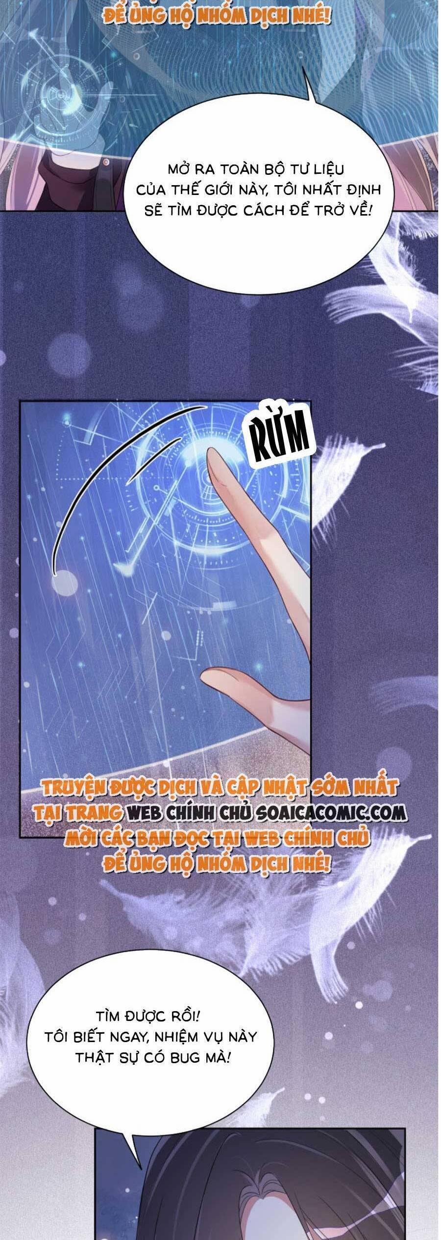 Bệnh Kiều Nam Chủ Lại Ghen Rồi 41 trang 21