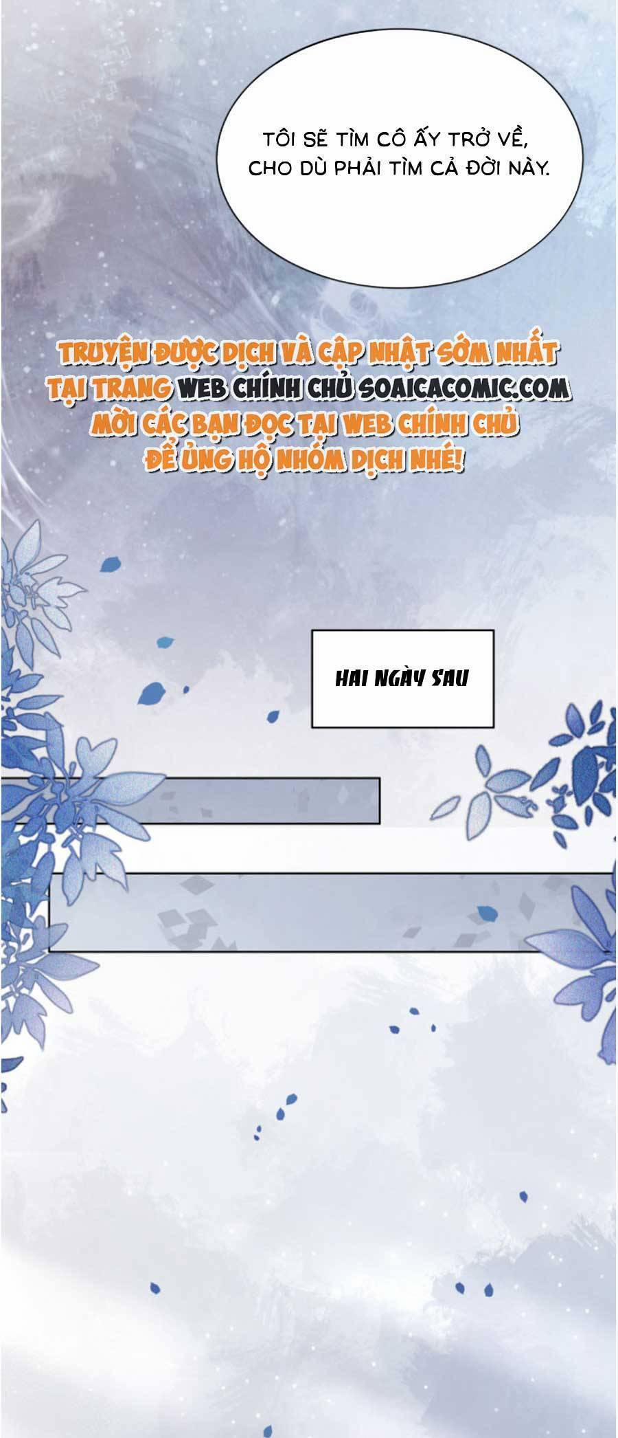 Bệnh Kiều Nam Chủ Lại Ghen Rồi 41 trang 3