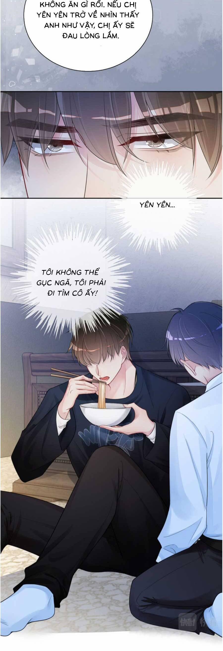 Bệnh Kiều Nam Chủ Lại Ghen Rồi 41 trang 7