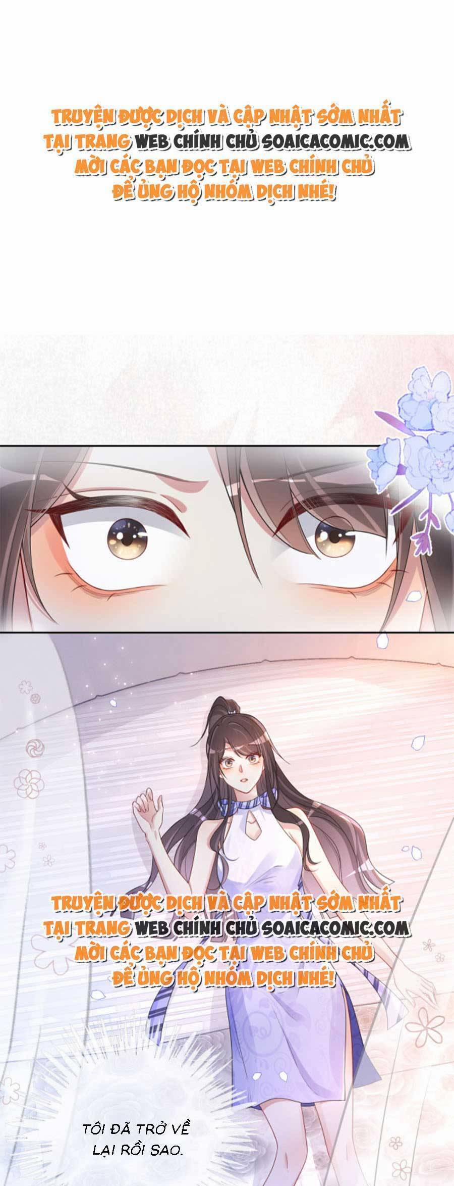 Bệnh Kiều Nam Chủ Lại Ghen Rồi 42 trang 0