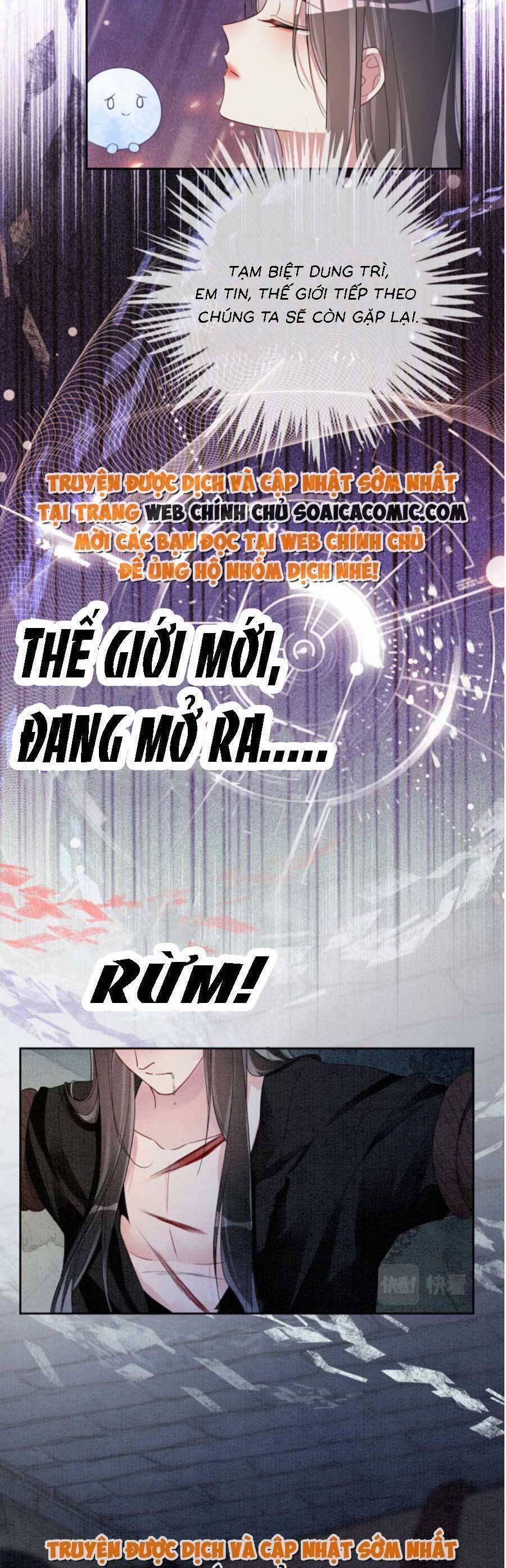 Bệnh Kiều Nam Chủ Lại Ghen Rồi 43 trang 16