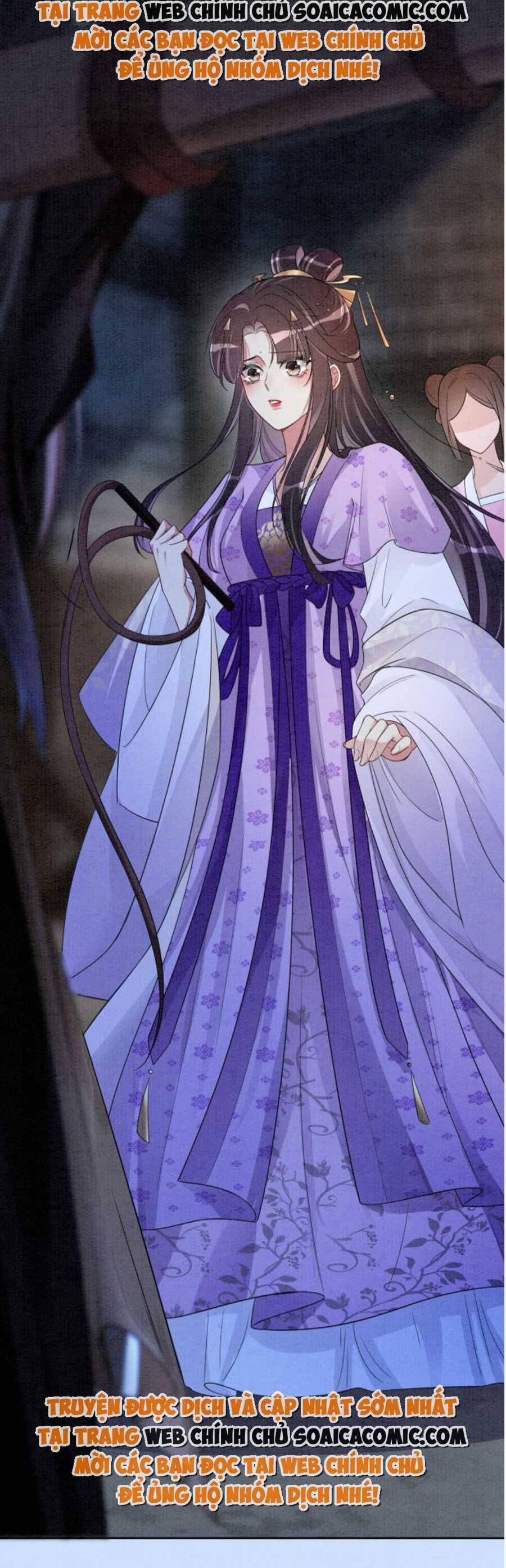 Bệnh Kiều Nam Chủ Lại Ghen Rồi 43 trang 17