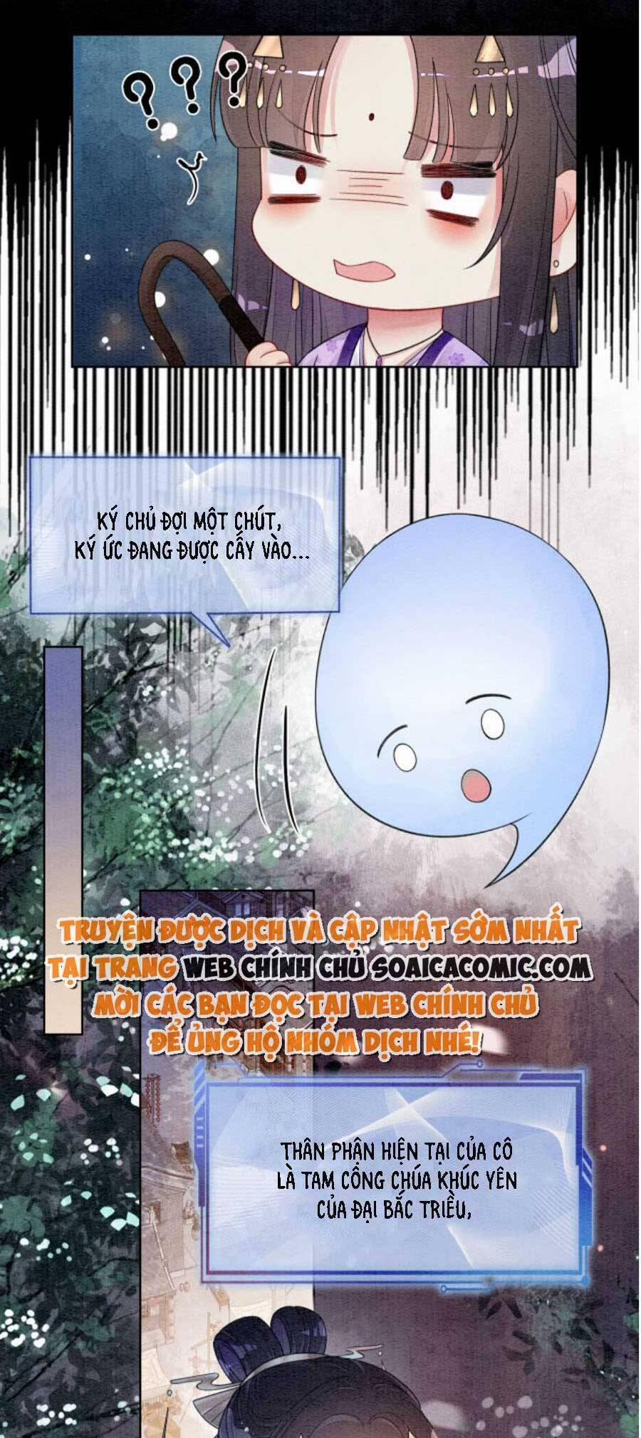 Bệnh Kiều Nam Chủ Lại Ghen Rồi 43 trang 19