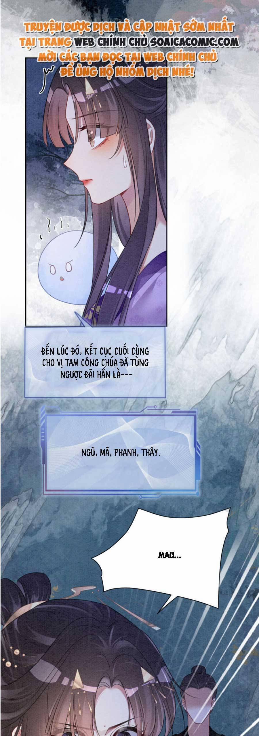 Bệnh Kiều Nam Chủ Lại Ghen Rồi 43 trang 25