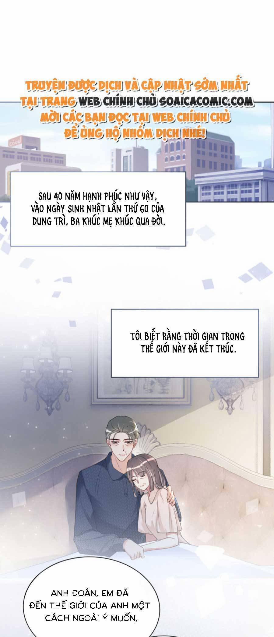 Bệnh Kiều Nam Chủ Lại Ghen Rồi 43 trang 6