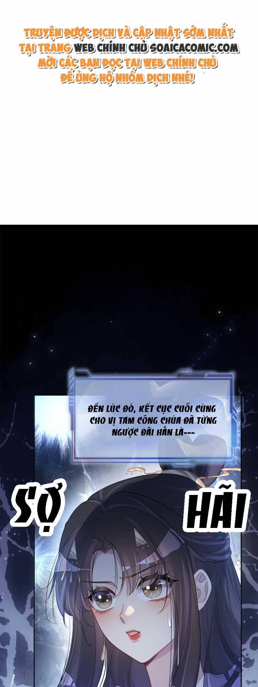 Bệnh Kiều Nam Chủ Lại Ghen Rồi 44 trang 0