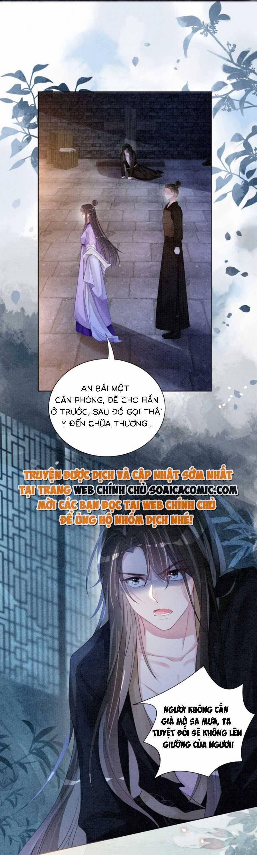 Bệnh Kiều Nam Chủ Lại Ghen Rồi 44 trang 14