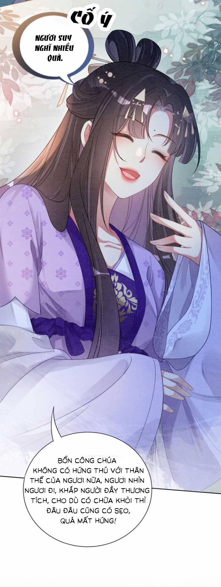 Bệnh Kiều Nam Chủ Lại Ghen Rồi 44 trang 15