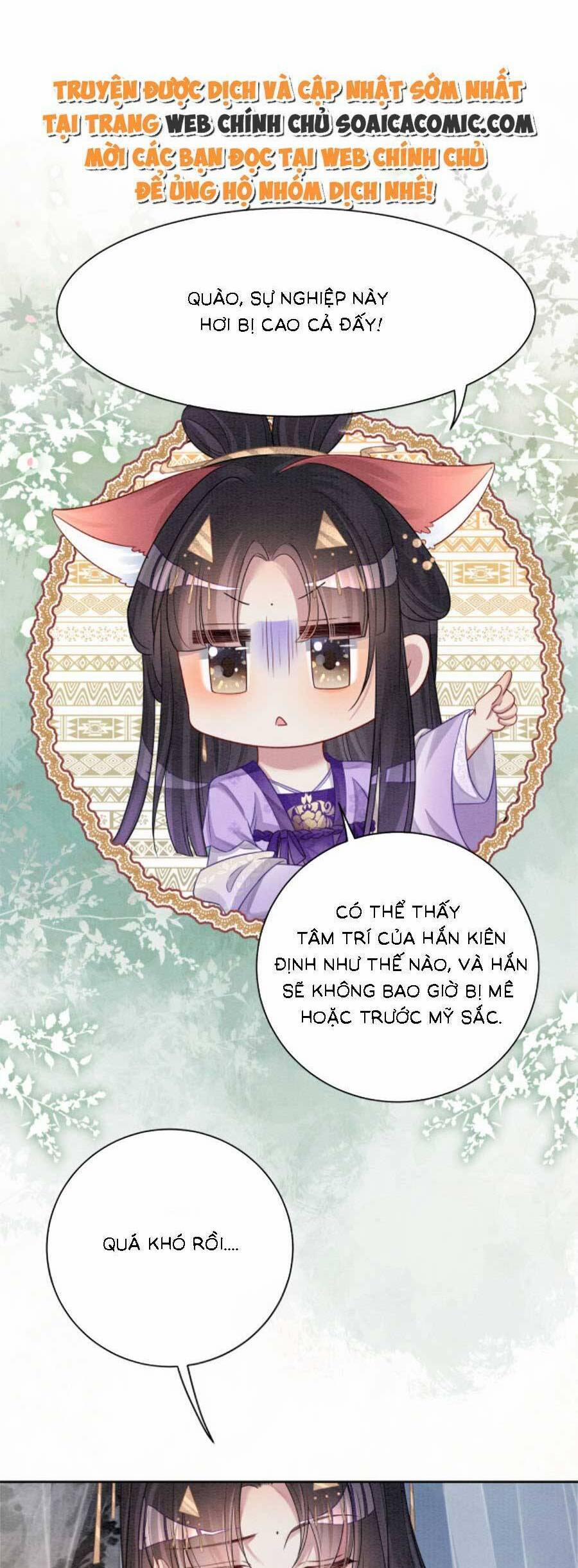 Bệnh Kiều Nam Chủ Lại Ghen Rồi 44 trang 19