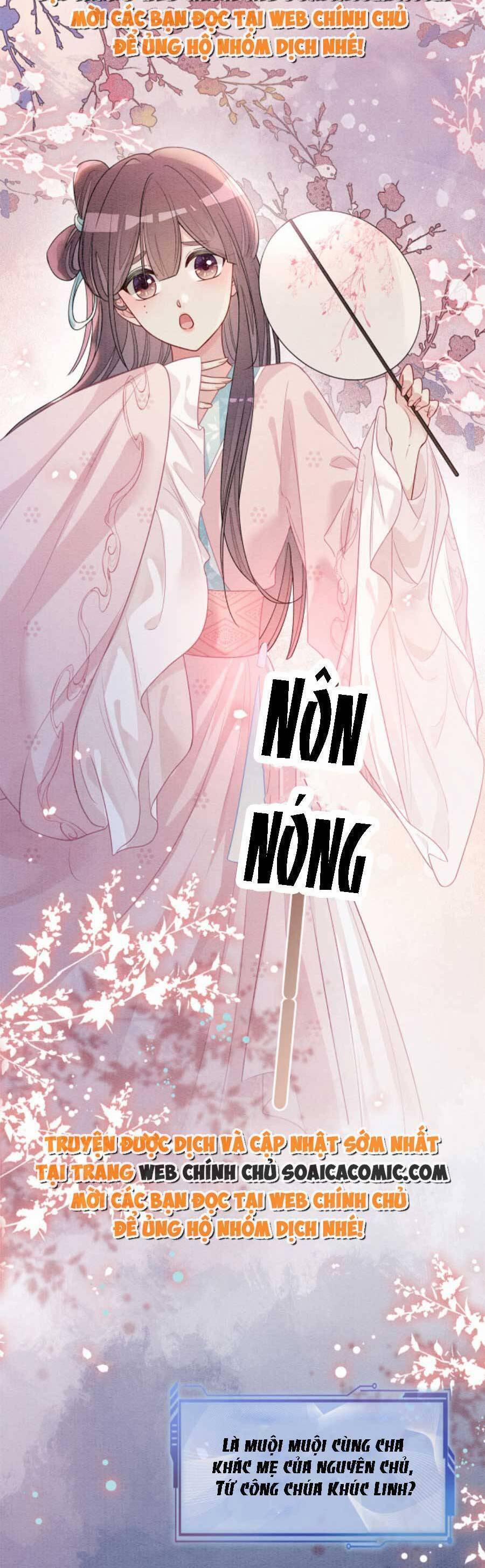 Bệnh Kiều Nam Chủ Lại Ghen Rồi 44 trang 6