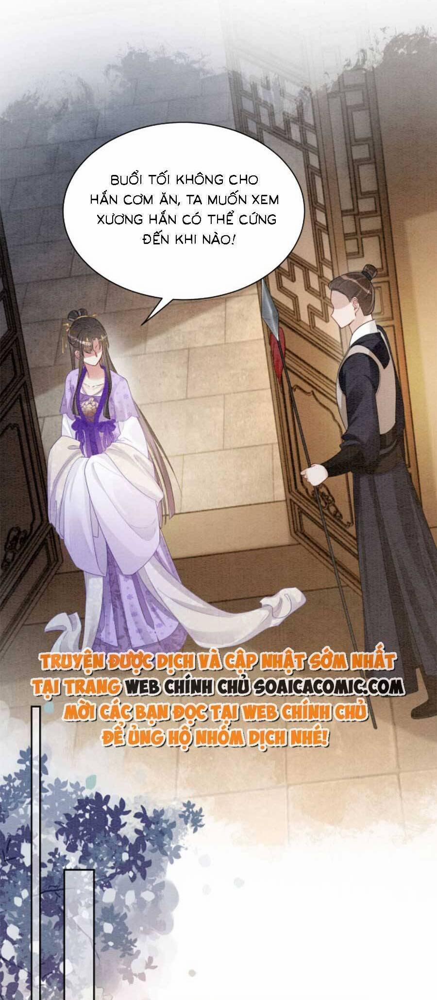 Bệnh Kiều Nam Chủ Lại Ghen Rồi 45 trang 12