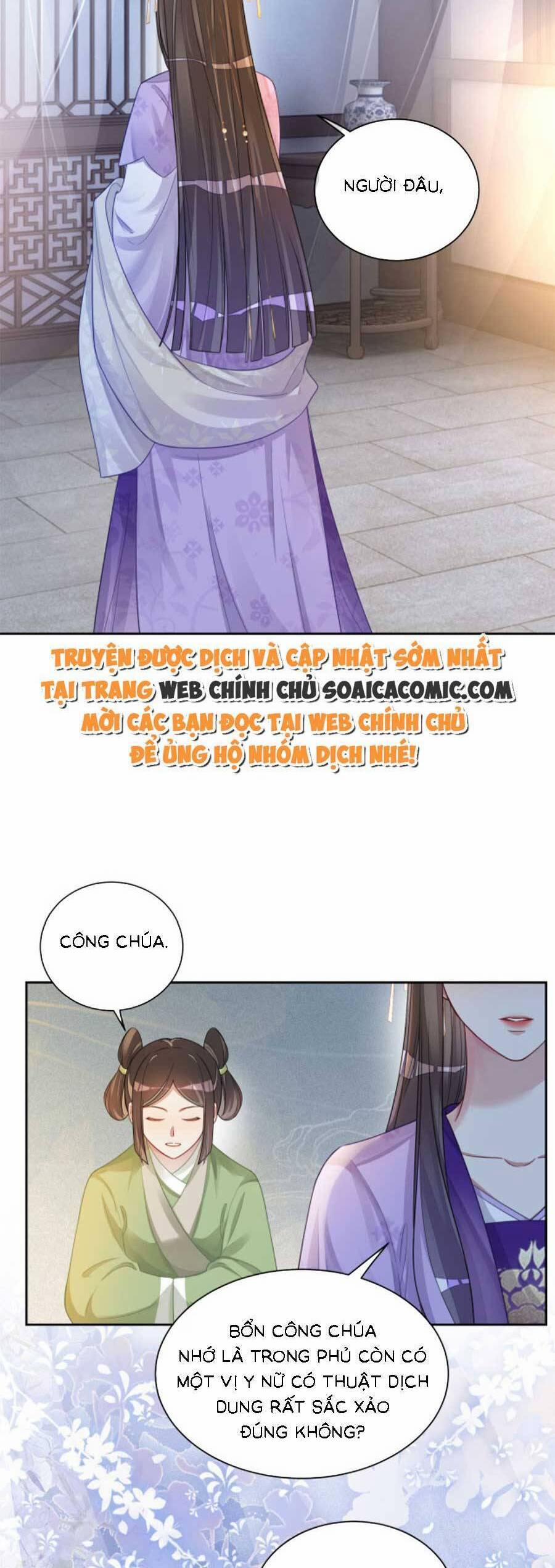 Bệnh Kiều Nam Chủ Lại Ghen Rồi 45 trang 17