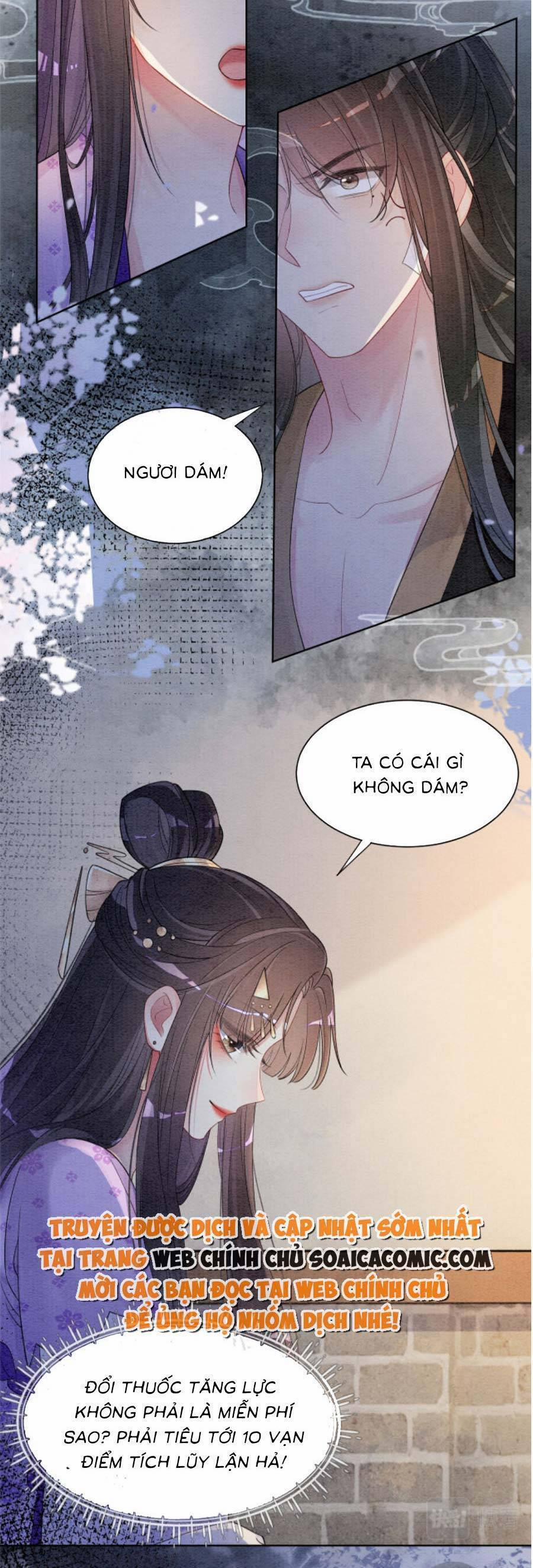 Bệnh Kiều Nam Chủ Lại Ghen Rồi 45 trang 5