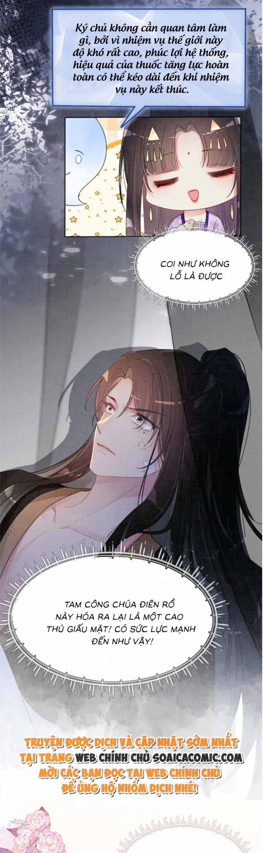 Bệnh Kiều Nam Chủ Lại Ghen Rồi 45 trang 6