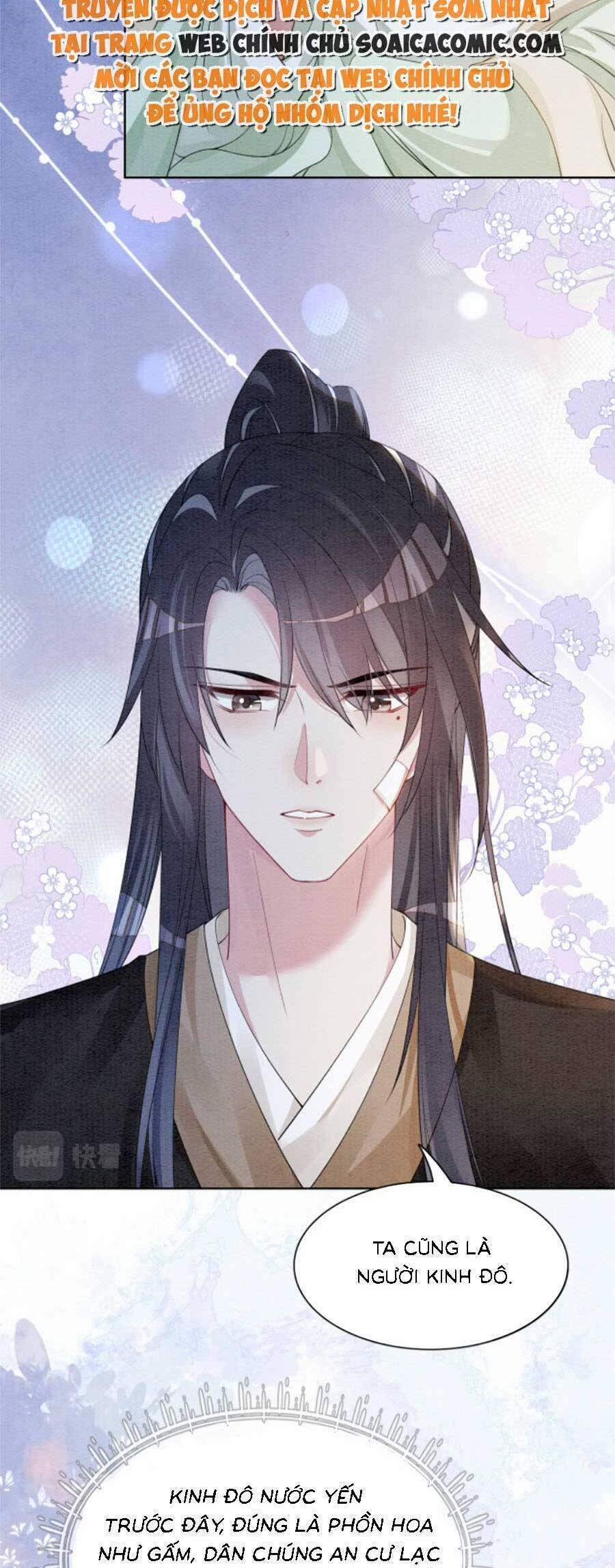 Bệnh Kiều Nam Chủ Lại Ghen Rồi 46 trang 19