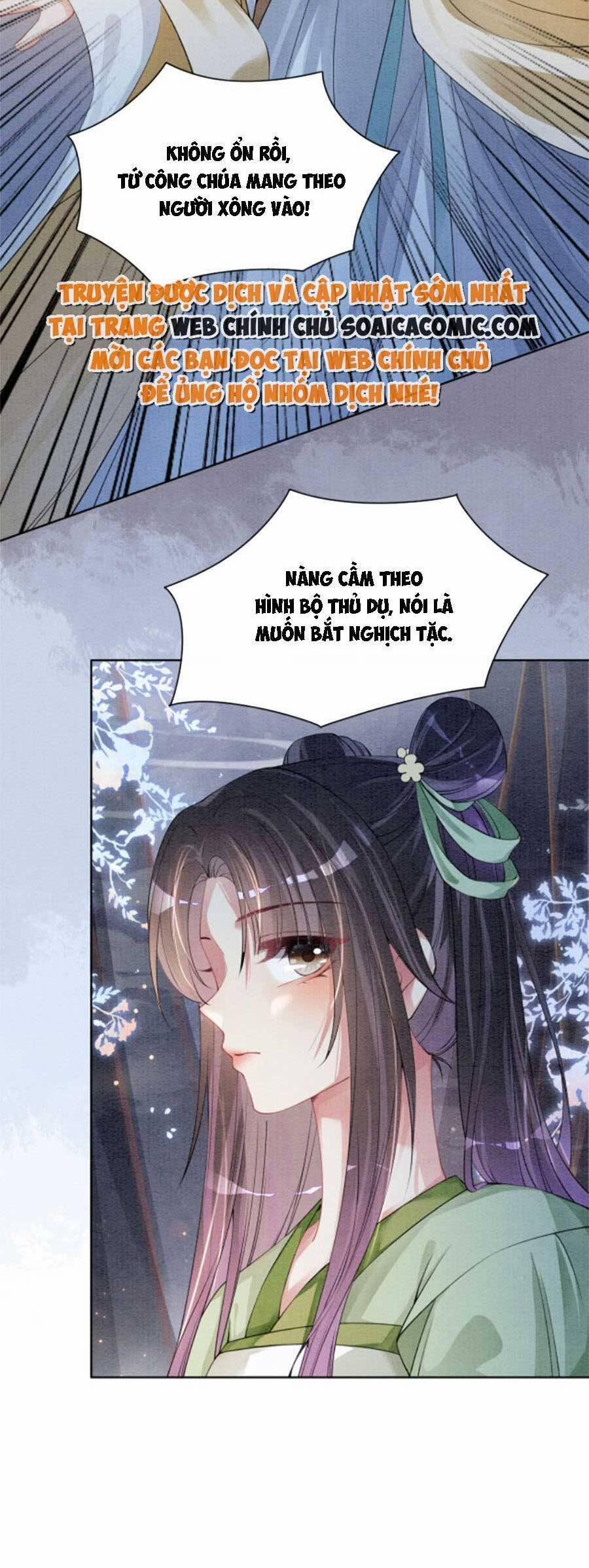 Bệnh Kiều Nam Chủ Lại Ghen Rồi 46 trang 26