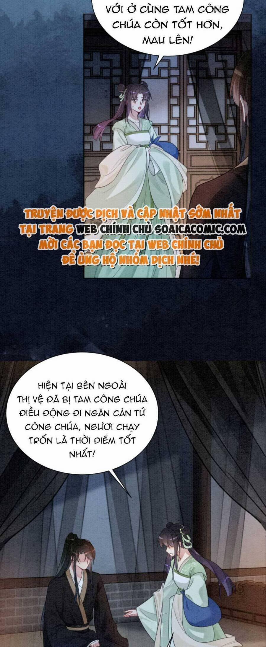 Bệnh Kiều Nam Chủ Lại Ghen Rồi 47 trang 1