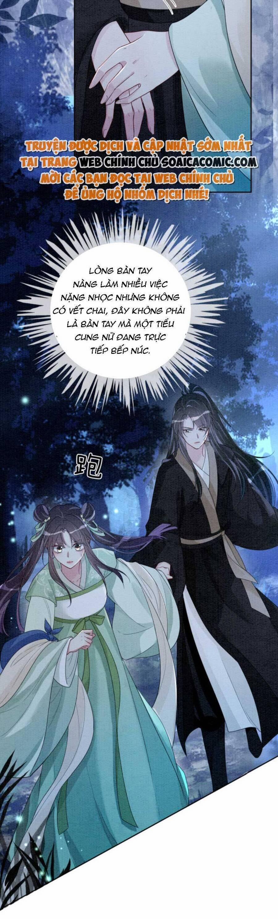 Bệnh Kiều Nam Chủ Lại Ghen Rồi 47 trang 12